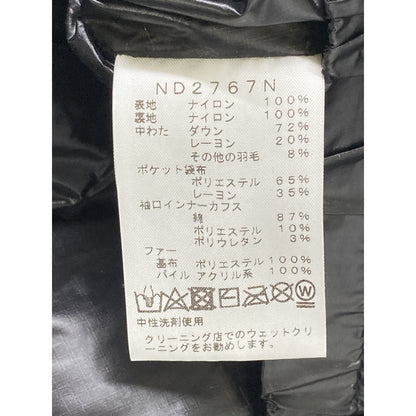 THE NORTH FACE PURPLE LABEL Black Down Jacket Size WS