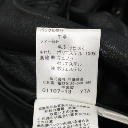 Burberry Black Label Lamb Leather Rabbit Coat Black Size LL