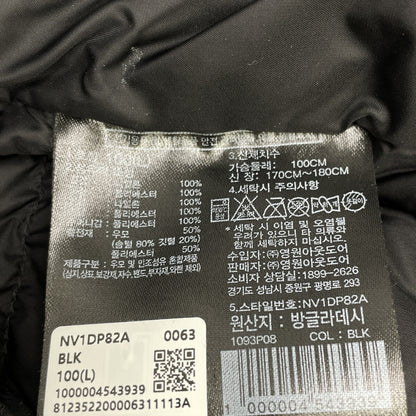 THE NORTH FACE Black Nuptse Hybrid Down Vest Size L