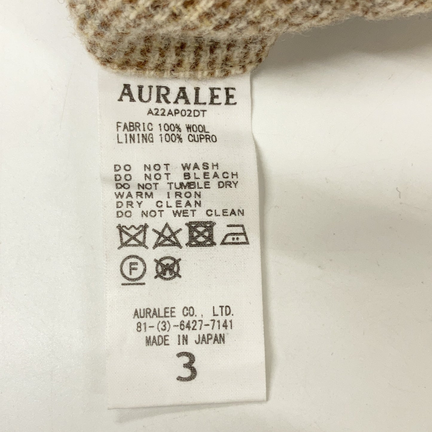 AURALEE A22AP02DT Wool Hairline Light Tweed Pants Size 3