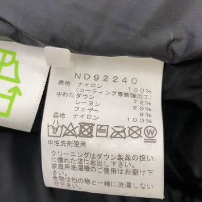 THE NORTH FACE ND92240 2022 Black Baltro Light Jacket Size L