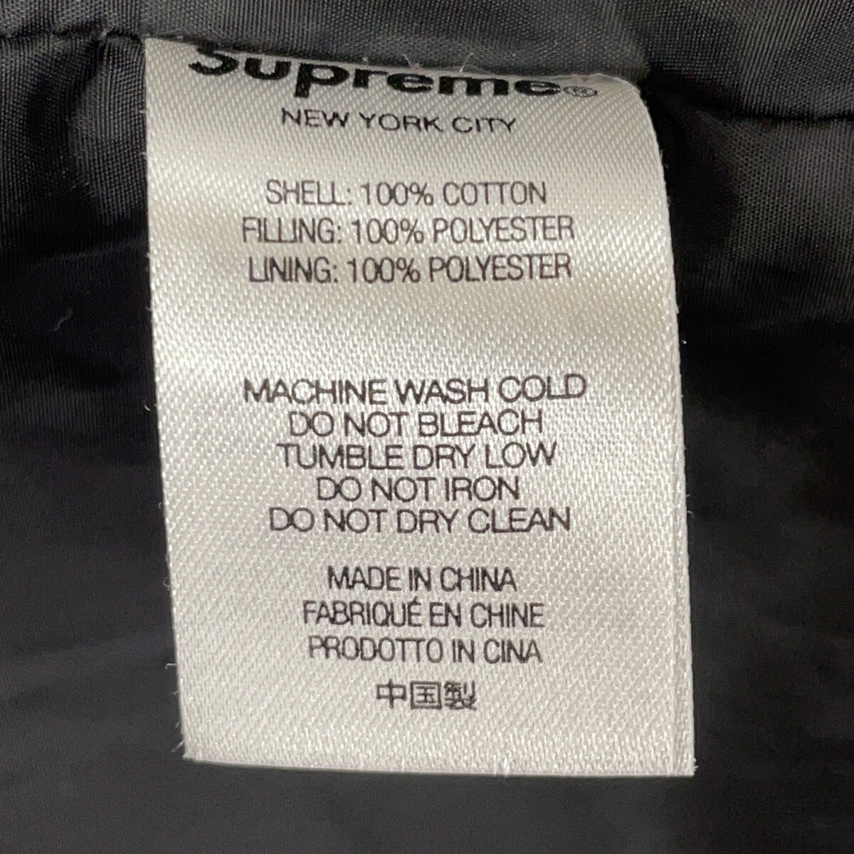 Supreme 22SS Gray Fat Tip Jacquard Puffer Jacket Size M