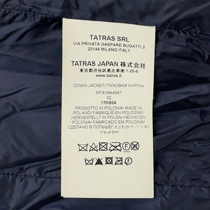 TATRAS Navy FORATO Down Jacket Size 02