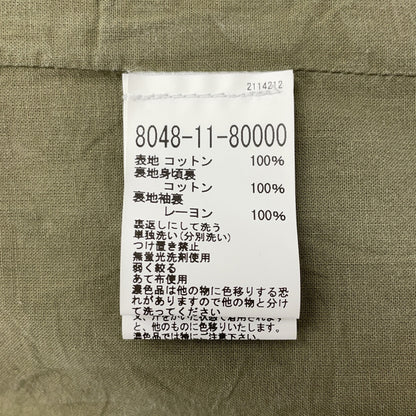 NIGEL CABOURN Indigo JK-1 Mallory Denim Jacket Size 46