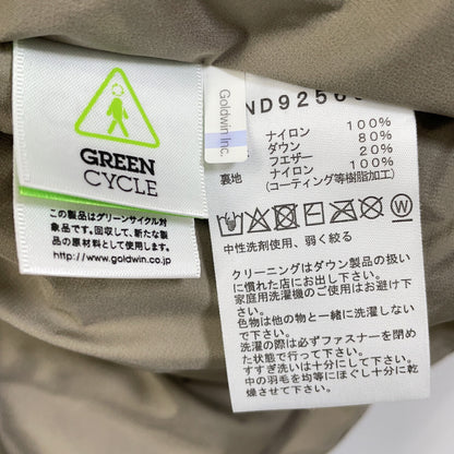 THE NORTH FACE Khaki ND92565 Alteration Sierra Jacket Size M