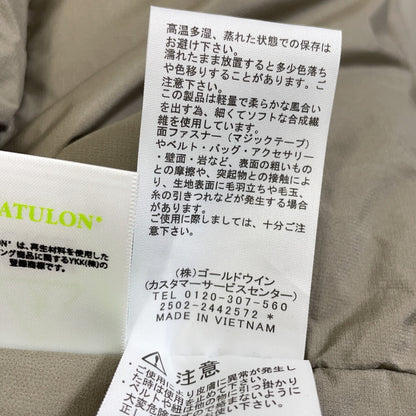 THE NORTH FACE Khaki ND92565 Alteration Sierra Jacket Size M