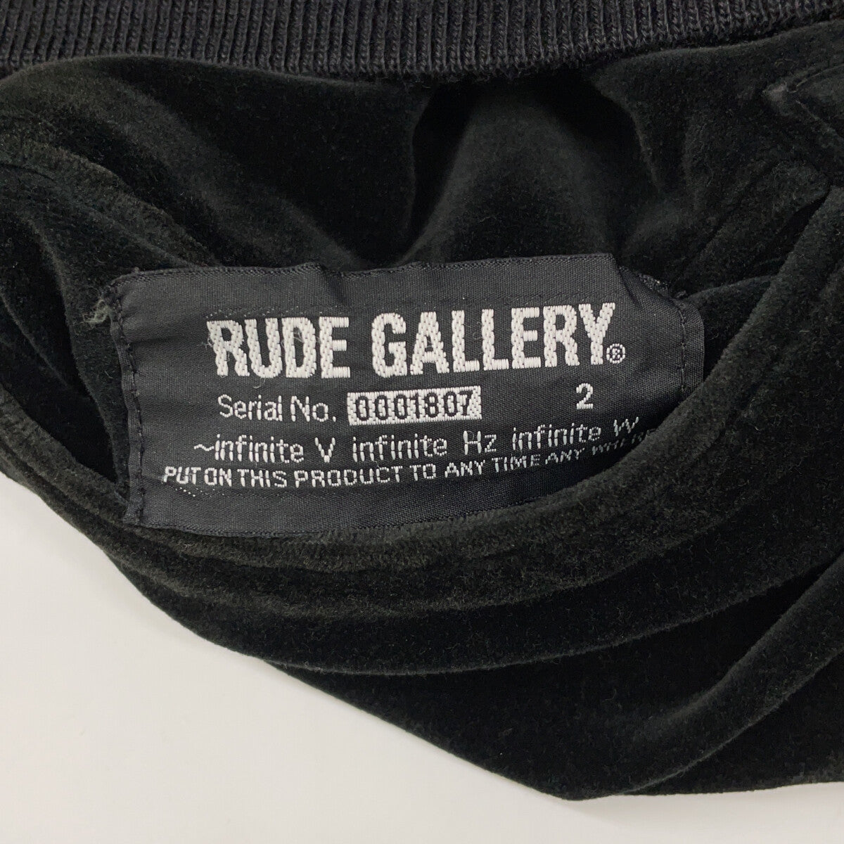 RUDE GALLERY Black Velour Maria Souvenir Jacket Size 2