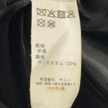 TOWN CRAFT Black Lamb Leather Car Coat Size L