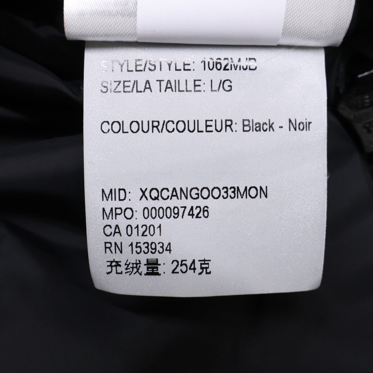 CANADA GOOSE Maitland Parka Japan Jacket Black Size L