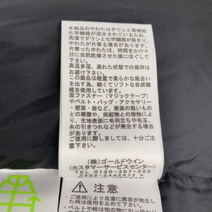 THE NORTH FACE Black ND92551 Baltro Light Jacket Size S