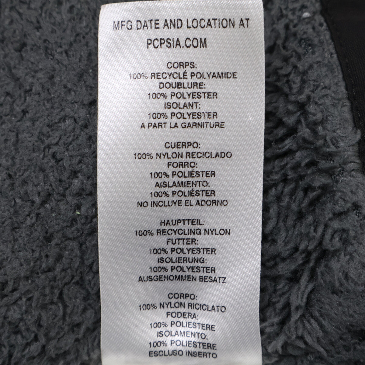 Patagonia FA19 Black Isthmus Parka Jacket Size S