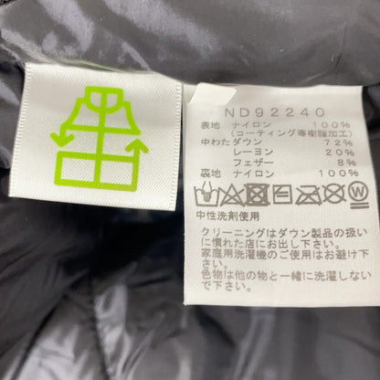 THE NORTH FACE Gray Baltro Light Jacket Size M