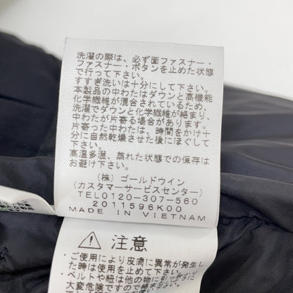 THE NORTH FACE Gray Baltro Light Jacket Size M