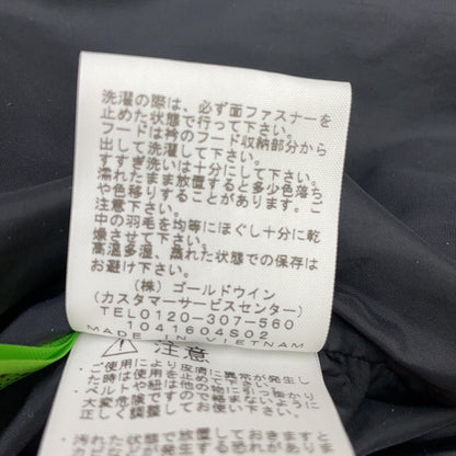 THE NORTH FACE Utility Brown Nuptse Jacket Size XL