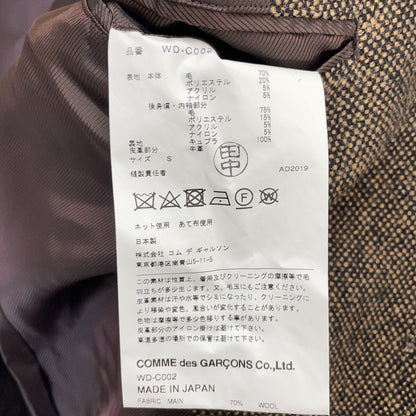 JUNYA WATANABE MAN 19AW Brown Wool Leather 3B Coat Size S