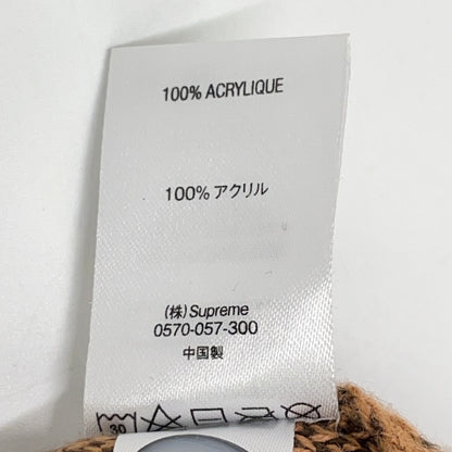 Supreme 21SS Brown Brushed Checkerboard Cardigan Size M