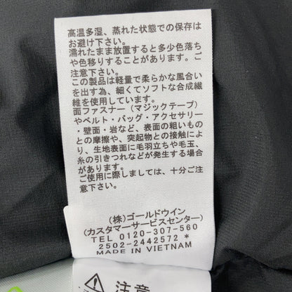 THE NORTH FACE Alteration Sierra Nylon Jacket Gray Size M