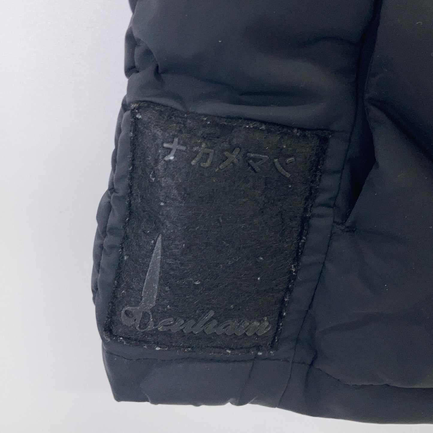 DENHAM x NAKAMEMAN Nylon Down Vest Black Size M