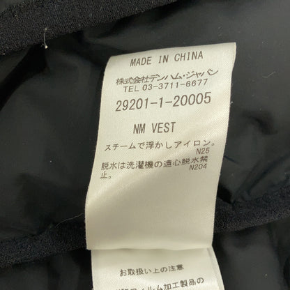 DENHAM x NAKAMEMAN Nylon Down Vest Black Size M