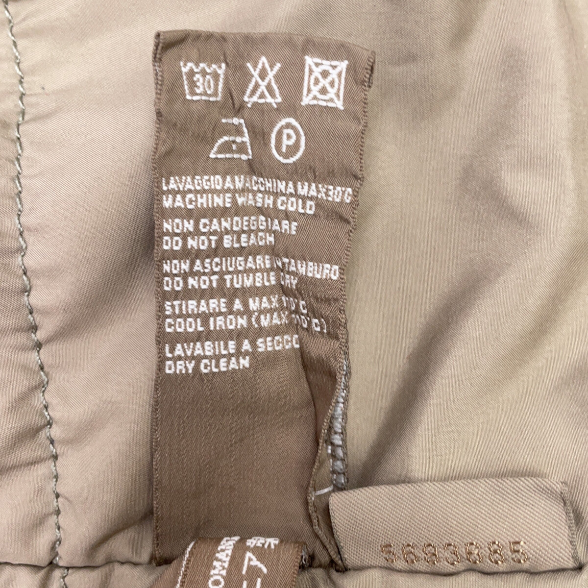 ASPESI NEW CAMP Polyester Military Jacket Green Size XS