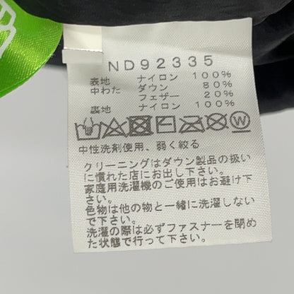 THE NORTH FACE ND92335 Nuptse Nylon Jacket Black Size M