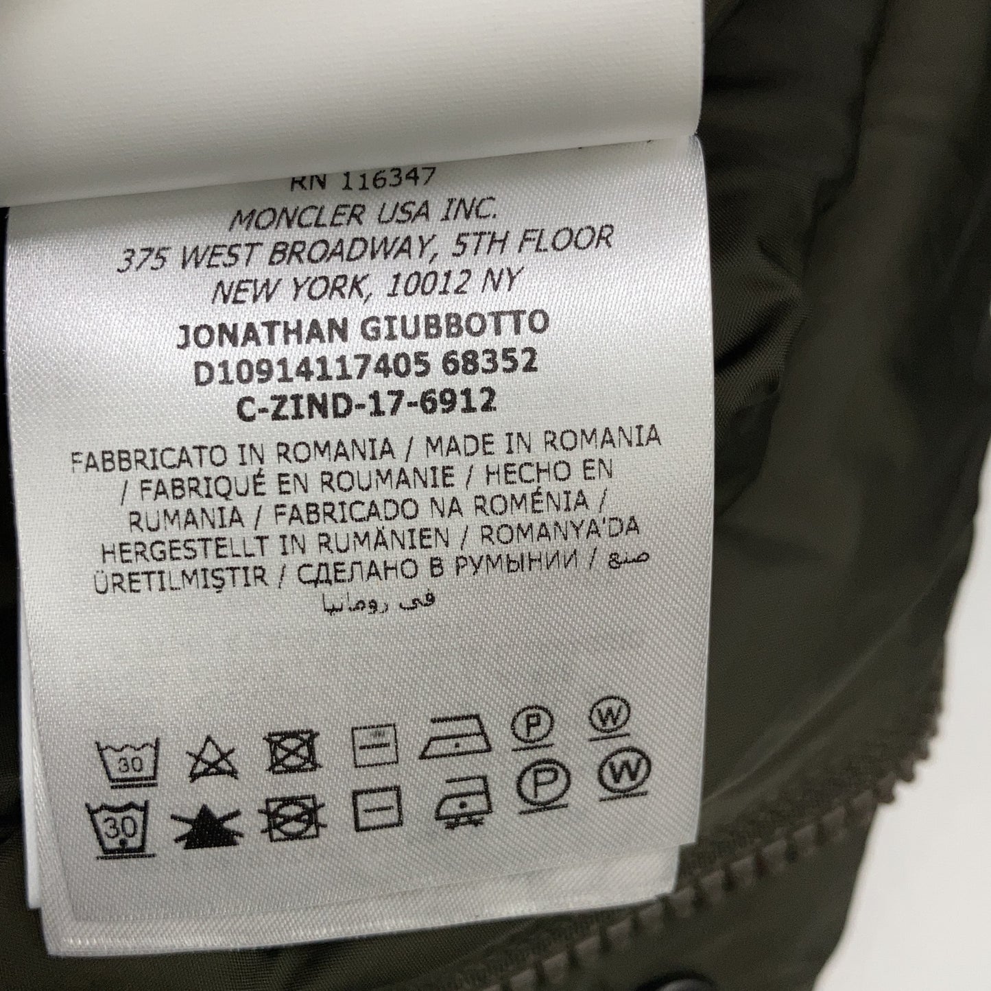 MONCLER JONATHAN Packable Hood Nylon Jacket Green Size 1