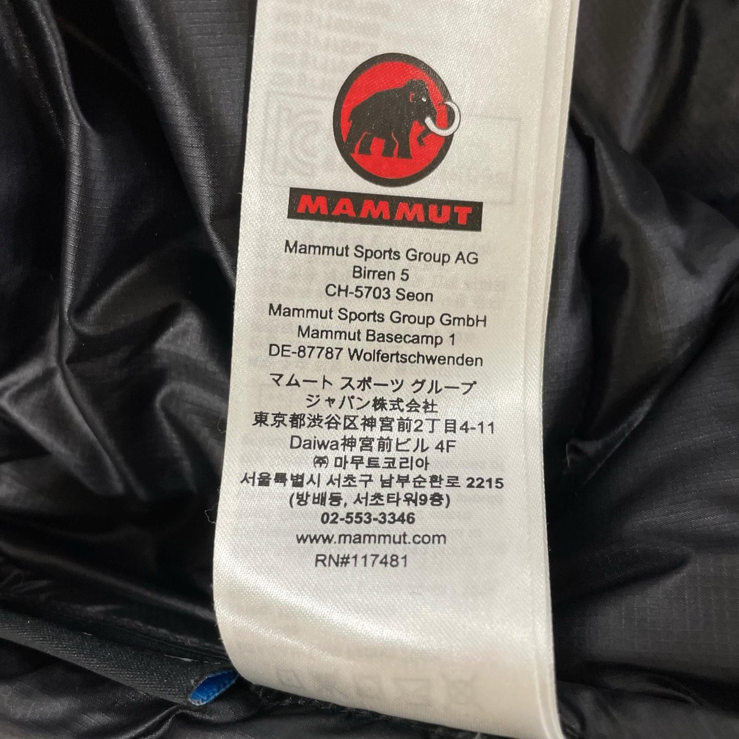 MAMMUT Xeron Insulated Hooded Nylon Jacket Black Size XS