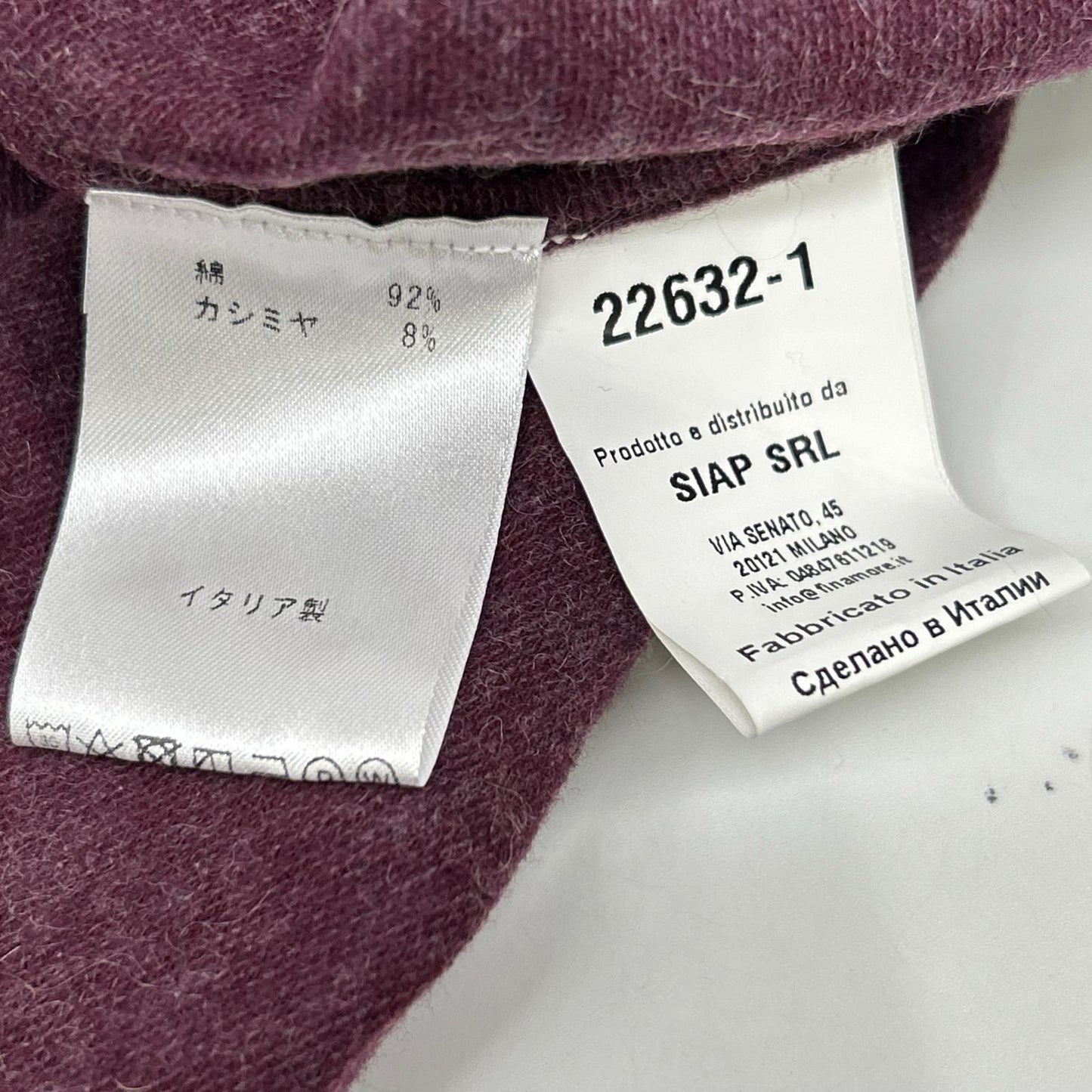 finamore Burgundy Cotton Cashmere Long Polo Shirt Size M