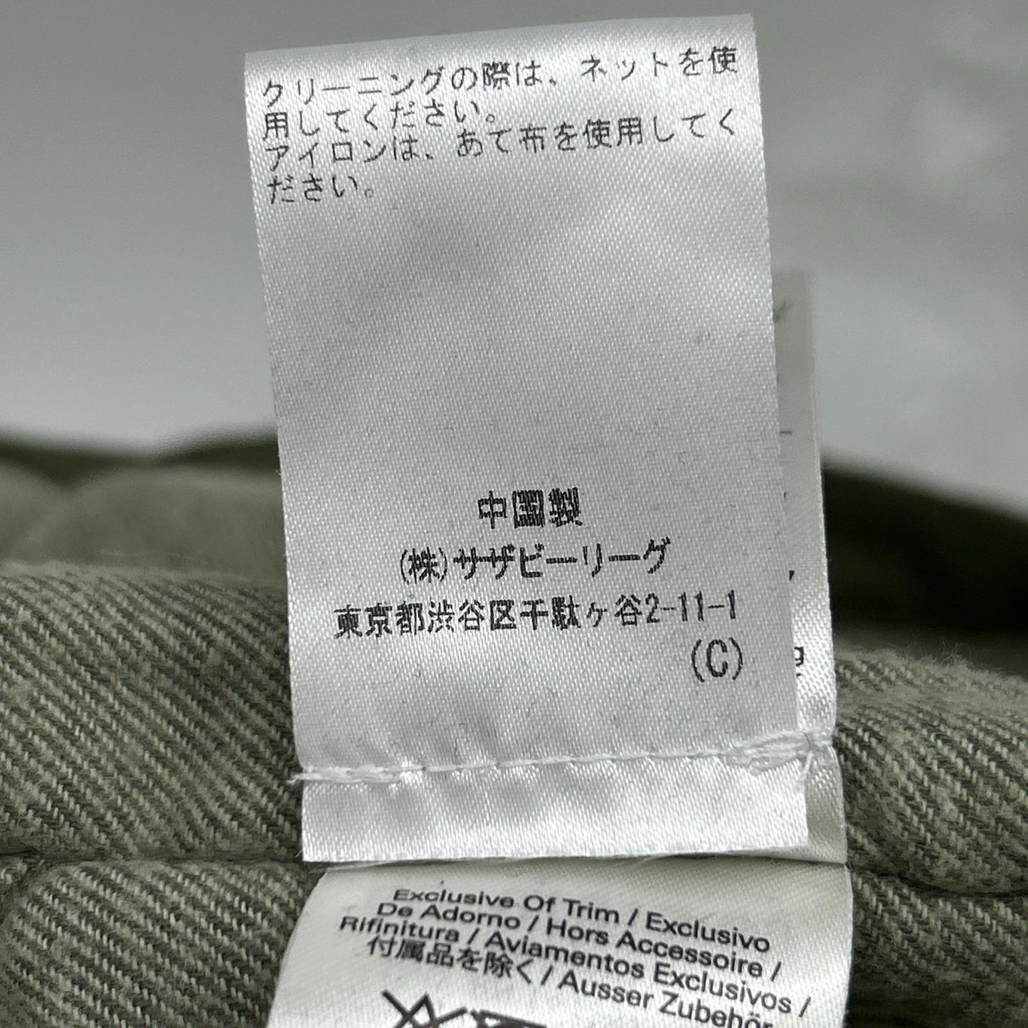 OUTERKNOWN Khaki Ripstop Nylon Mods Parka Jacket Size M