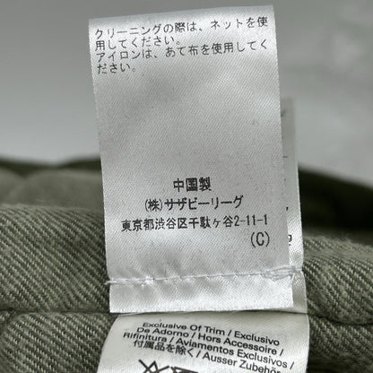 OUTERKNOWN Khaki Ripstop Nylon Mods Parka Jacket Size M