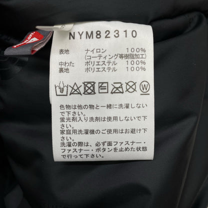 THE NORTH FACE Black CR Insulation Down Jacket Size M