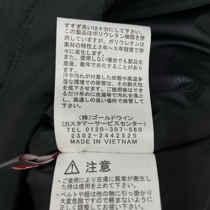 THE NORTH FACE Black CR Insulation Down Jacket Size M