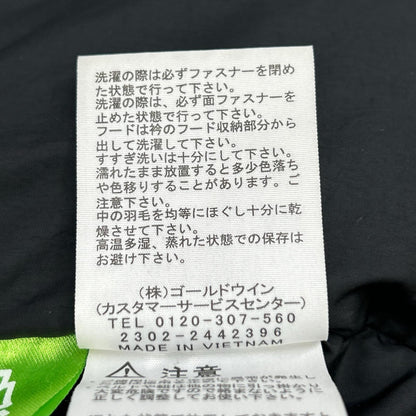 THE NORTH FACE Khaki Nuptse Jacket Size M