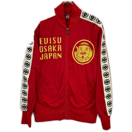 EVISU Red YAMANE Striped Sleeve Track Jacket Size 40