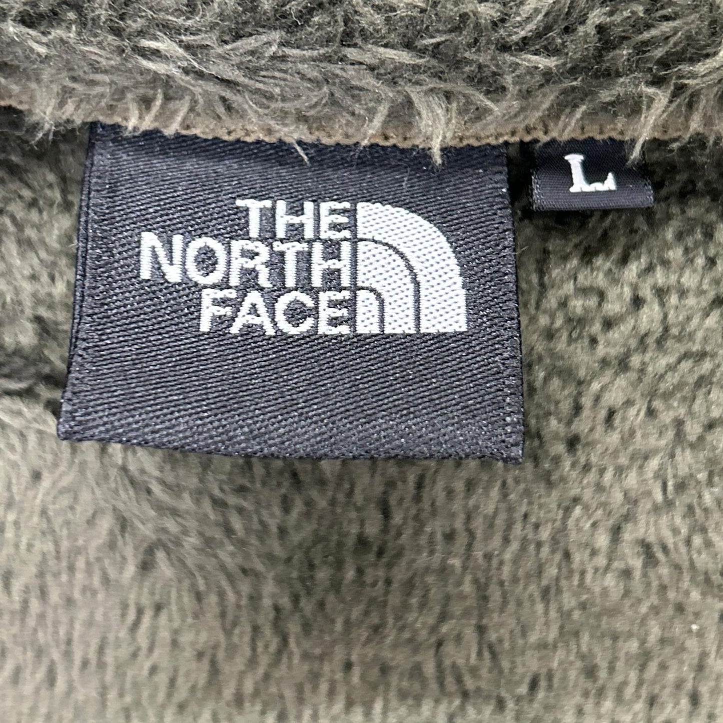 THE NORTH FACE Khaki Antarctica Versa Jacket Poly Size M