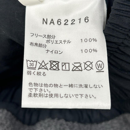 THE NORTH FACE Gray Extreme Fleece Pants Size S