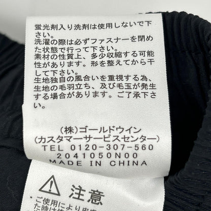 THE NORTH FACE Gray Extreme Fleece Pants Size S
