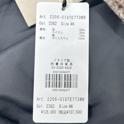 CISTERNINO Gray Brown Wool Belted Coat Size M
