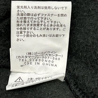 THE NORTH FACE Black Trans Antarctica Fleece Jacket Size XL