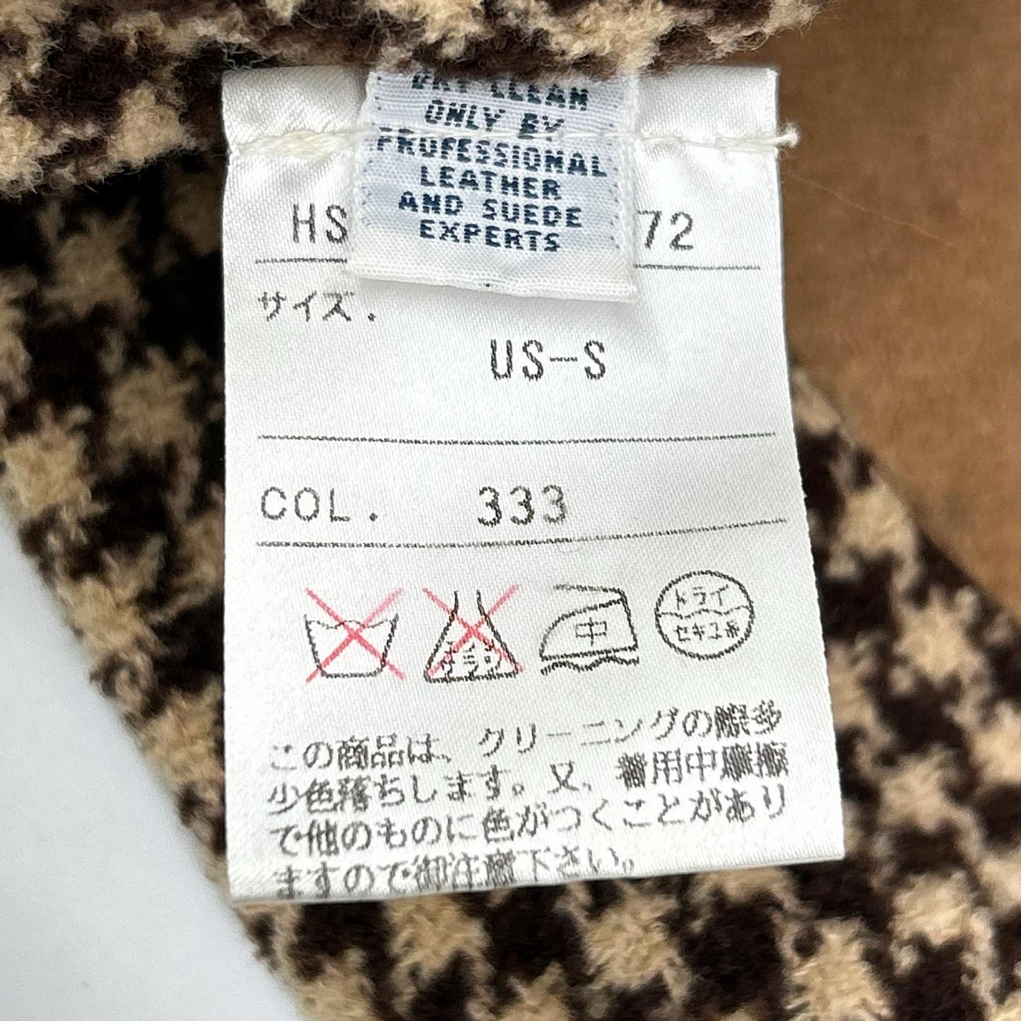 POLO RALPH LAUREN Whitman Houndstooth Shirt Jacket Size S