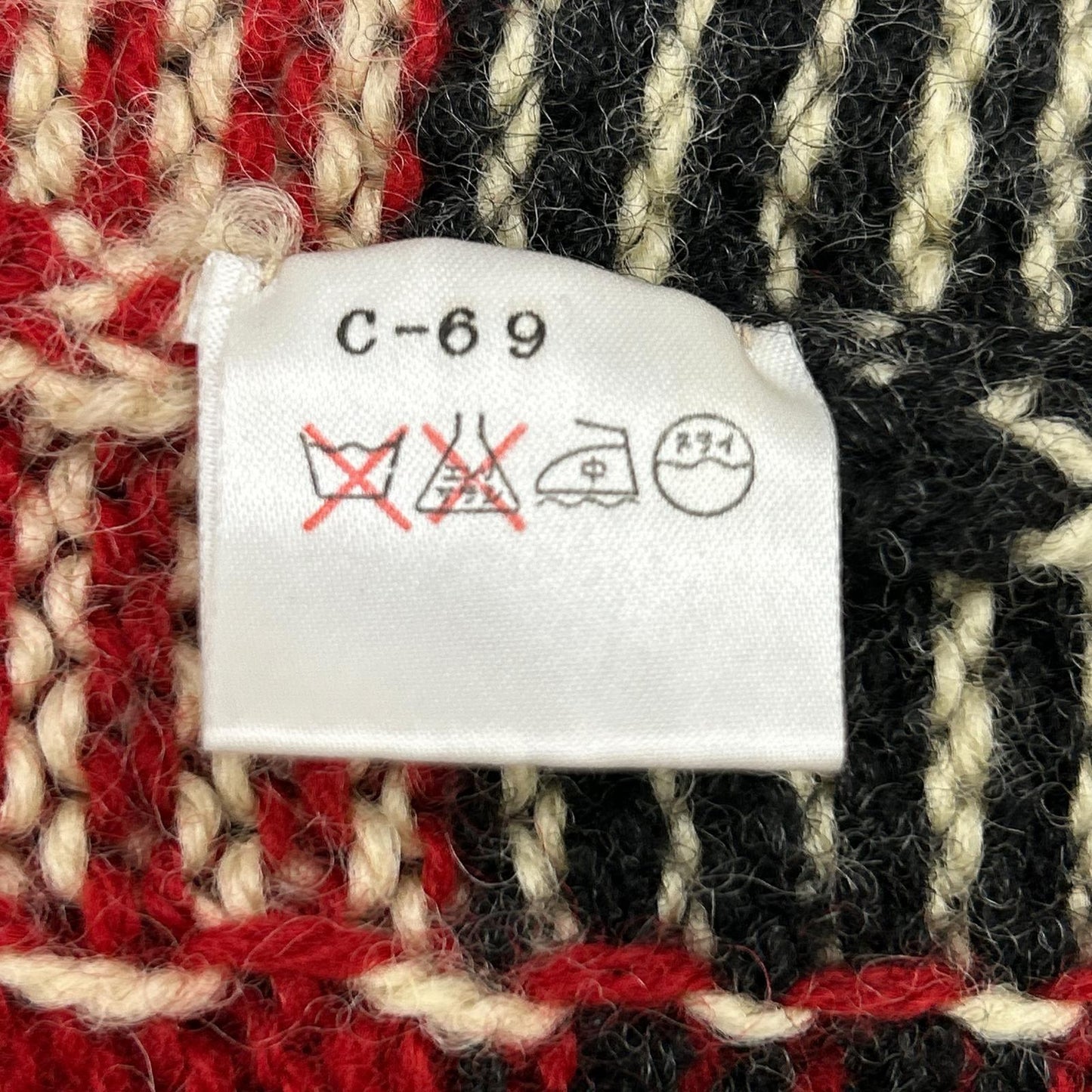 POLO RALPH LAUREN Multi Wool Check Pattern Cardigan Size L