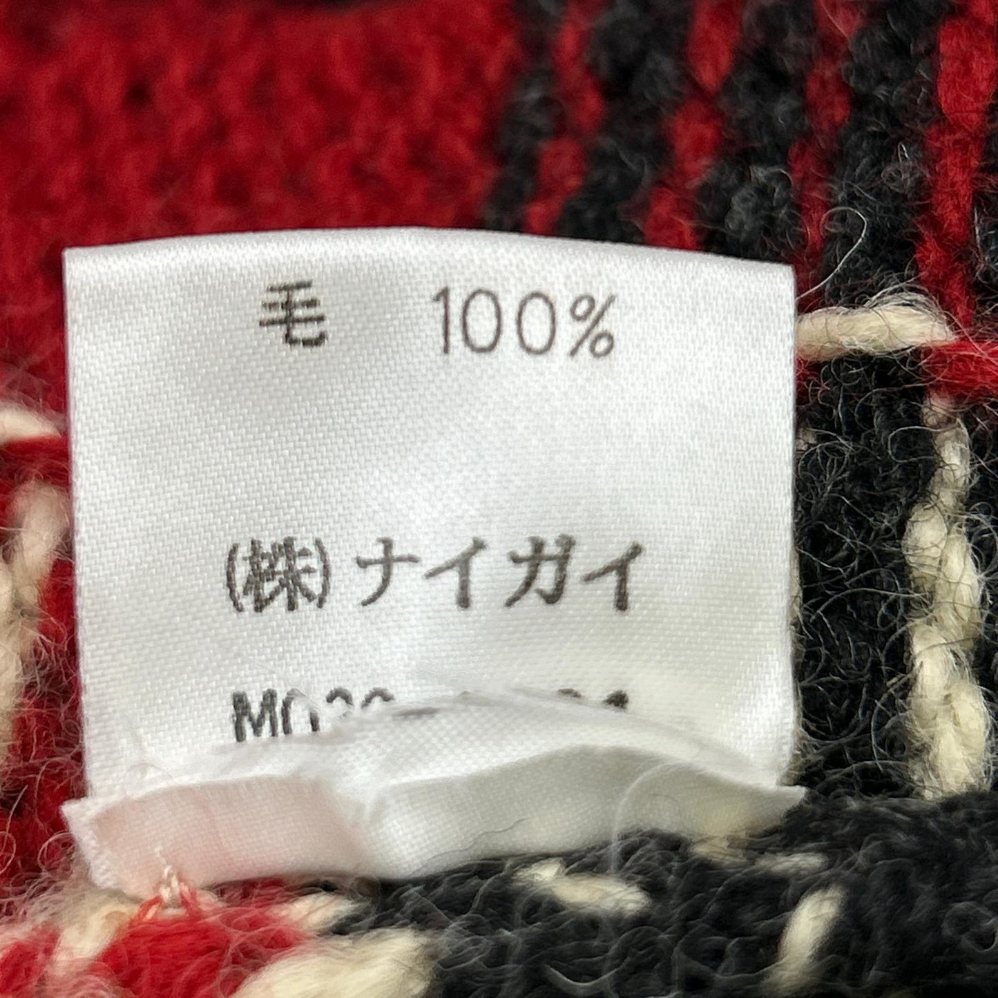 POLO RALPH LAUREN Multi Wool Check Pattern Cardigan Size L