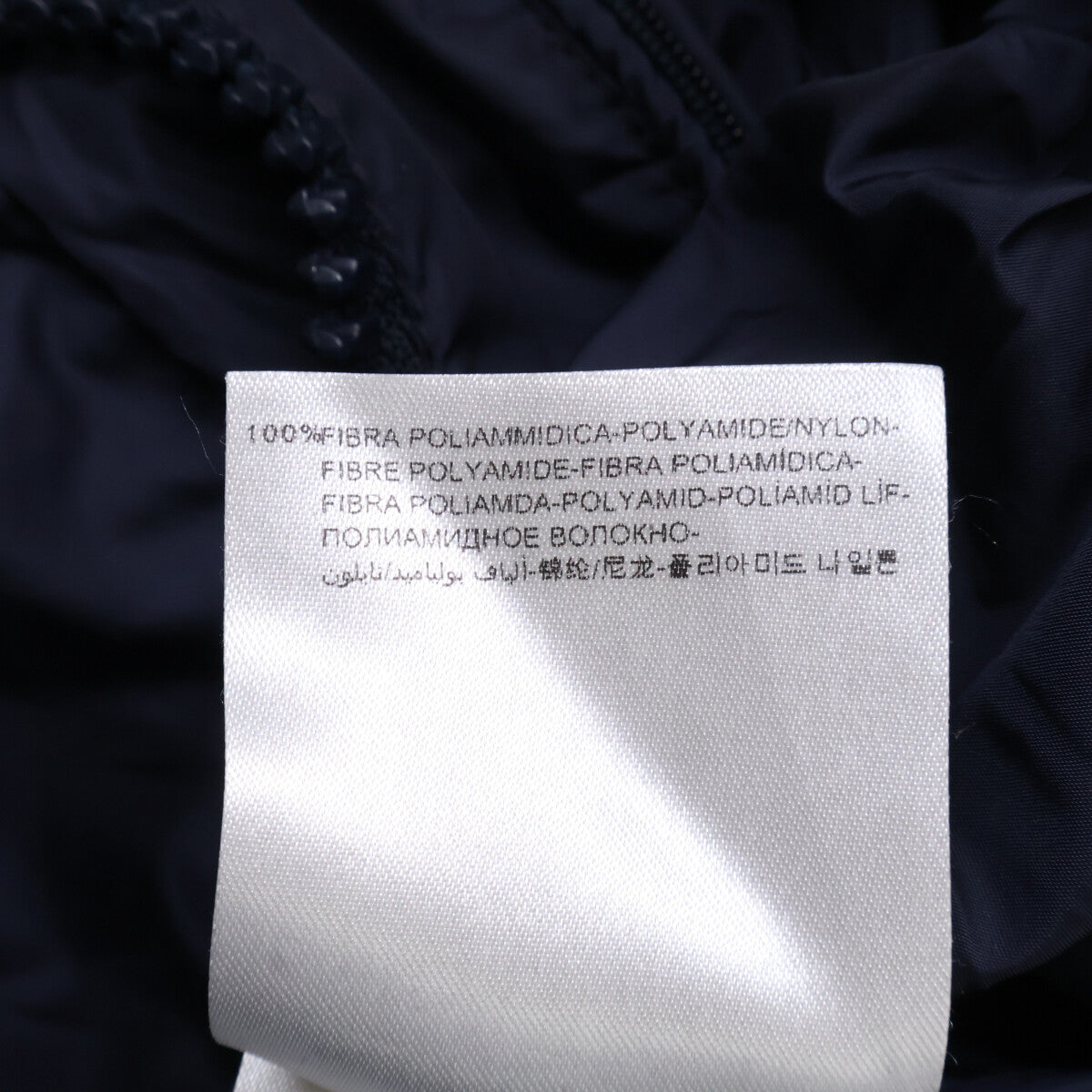 MONCLER KENYA GIUBBOTTO Nylon Jacket Navy Size 2