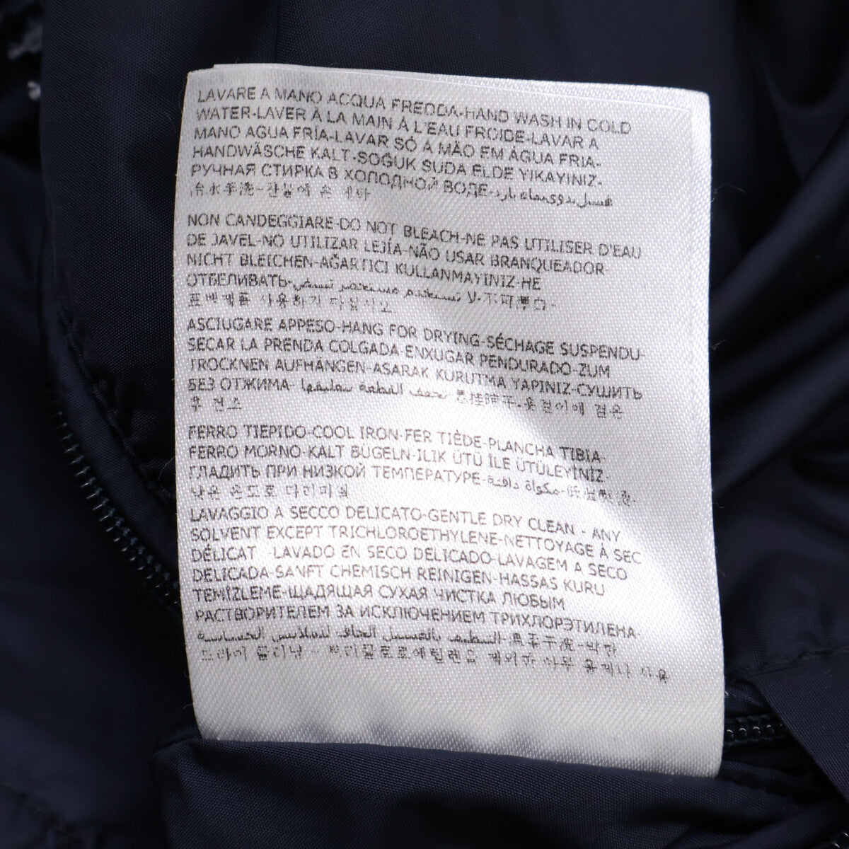 MONCLER KENYA GIUBBOTTO Nylon Jacket Navy Size 2