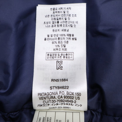 patagonia DOWN SWEATER VEST Nylon Vest Navy Size M