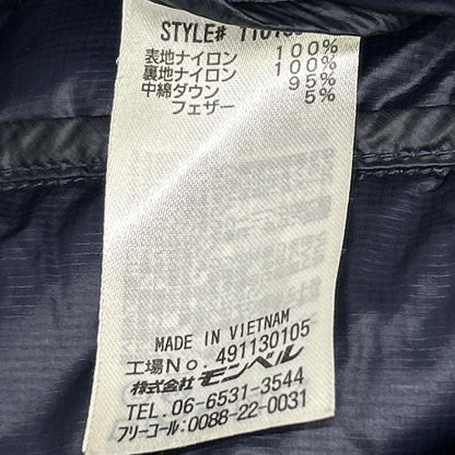 mont-bell Ignis Down Parka Nylon Navy Jacket Size XL