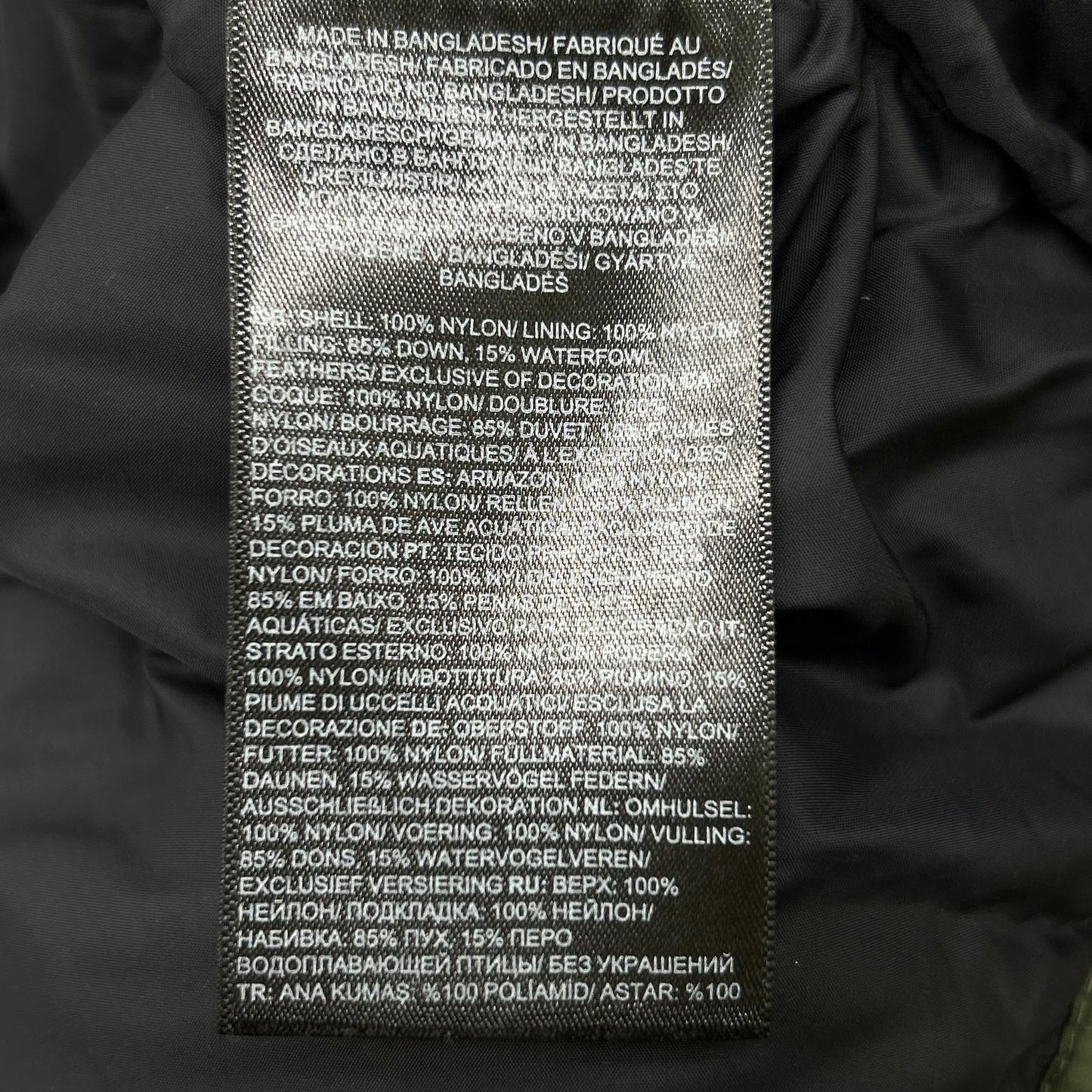 THE NORTH FACE Nuptse Jacket Khaki/Black Size L