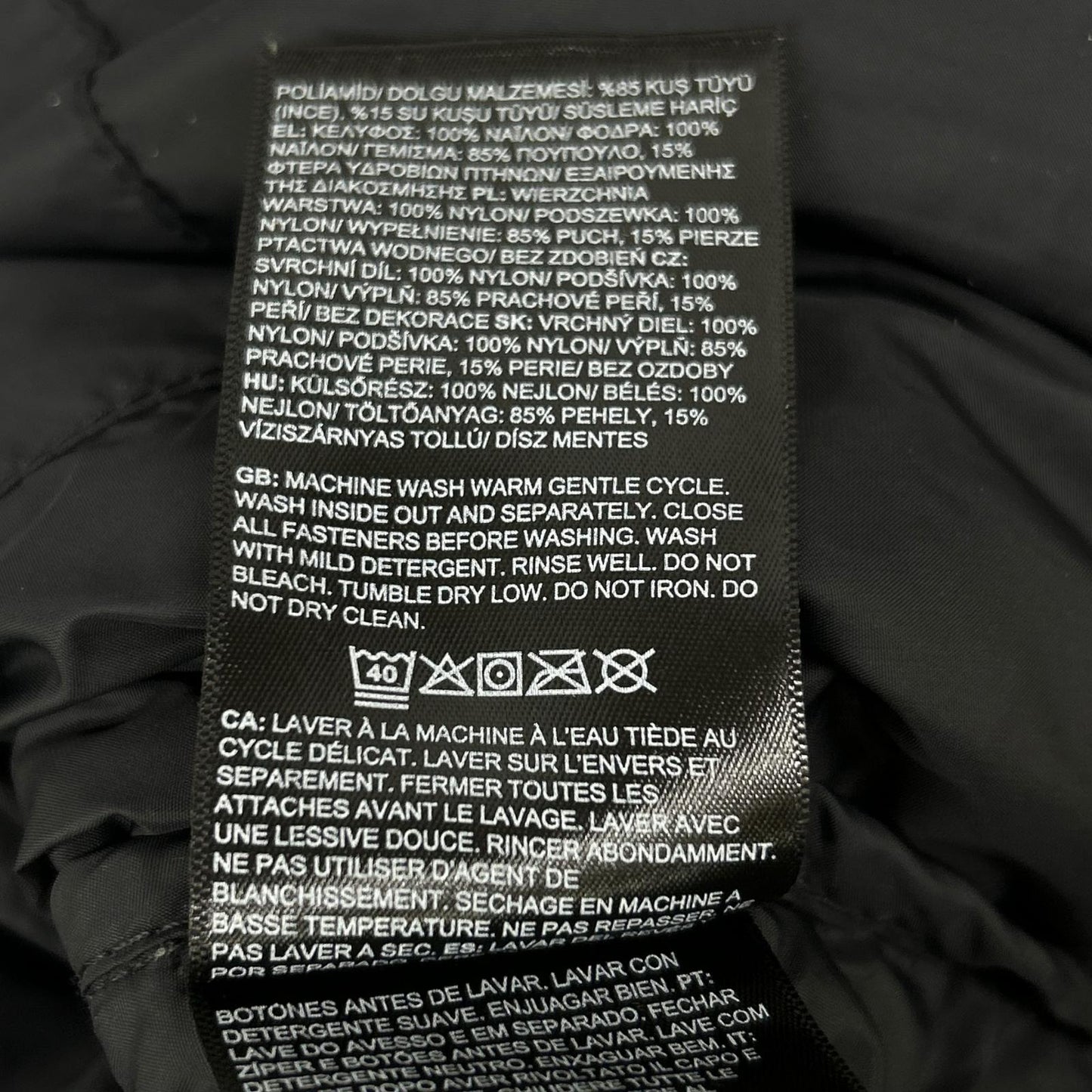 THE NORTH FACE Nuptse Jacket Khaki/Black Size L