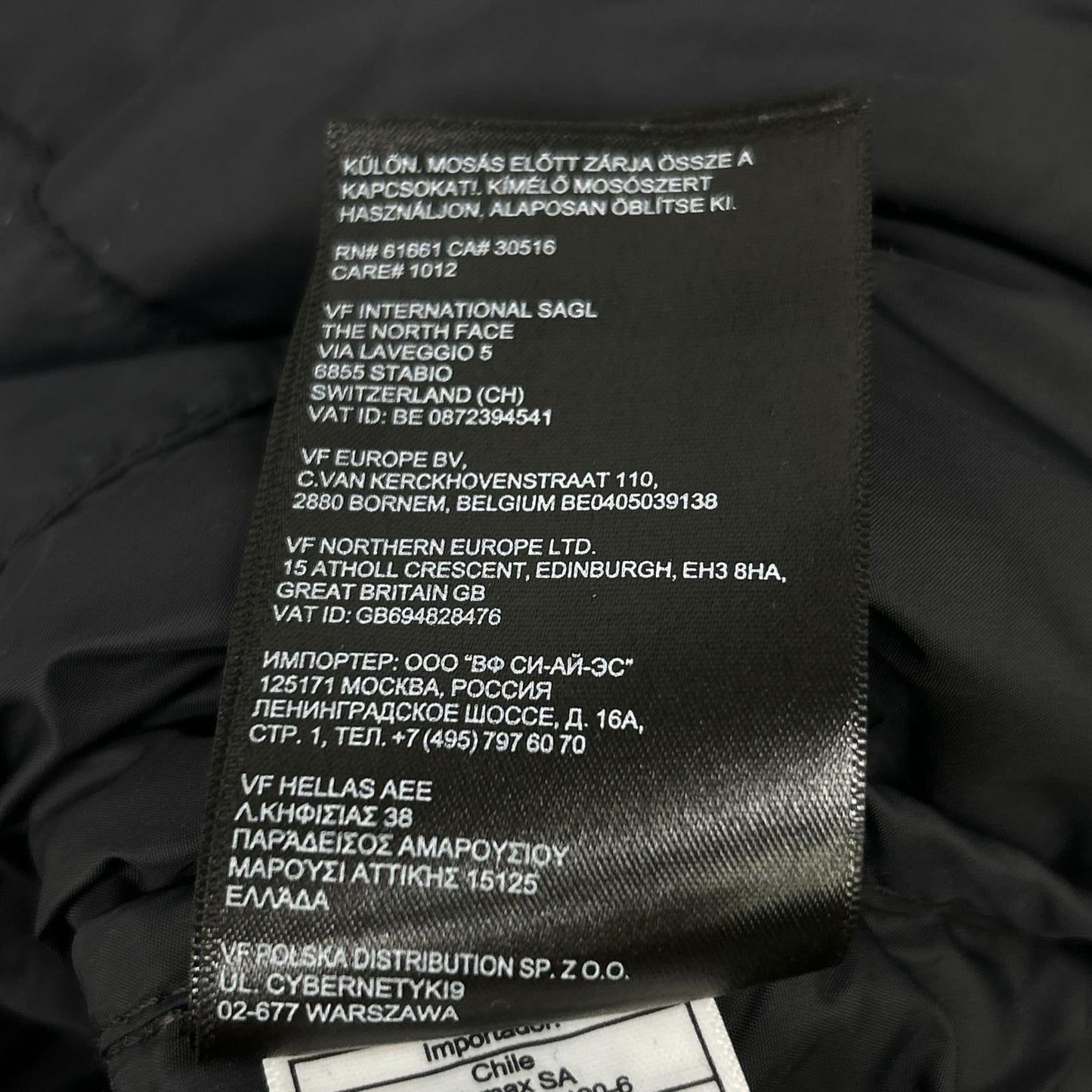 THE NORTH FACE Nuptse Jacket Khaki/Black Size L