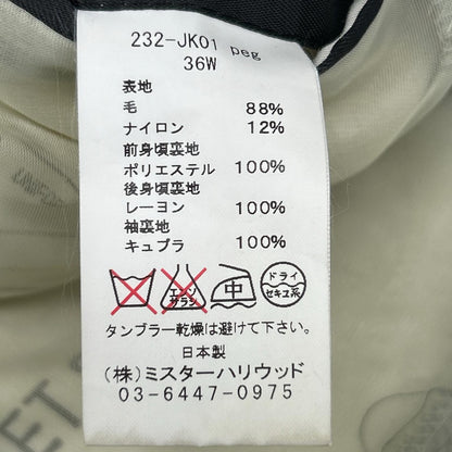 N.Hoolywood Grey Wool Herringbone Single Jacket Size